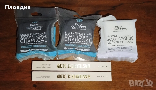 Сапуни и сенки за очи Nl beauty 