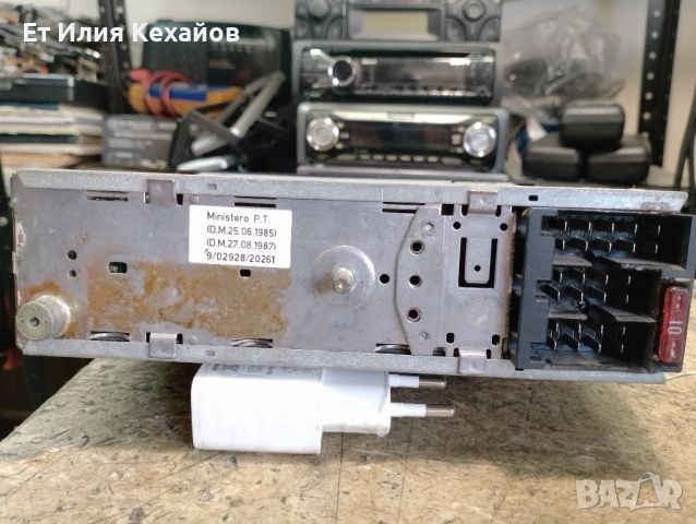 Blaupunkt Stockholm rcm104, снимка 9 - Аксесоари и консумативи - 46537262