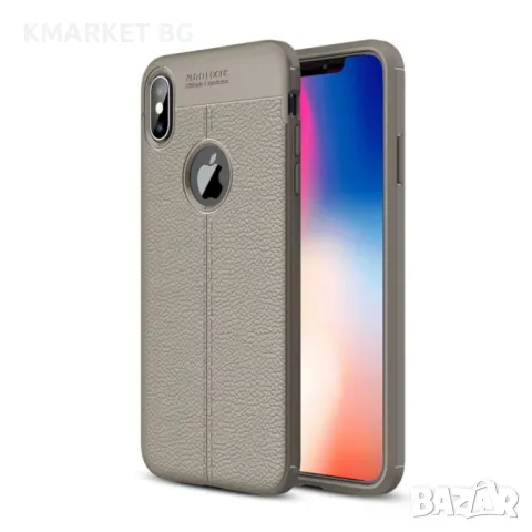 Apple iPhone XS Max Удароустойчив Litchi Skin Калъф и Протектор, снимка 4 - Калъфи, кейсове - 48223908