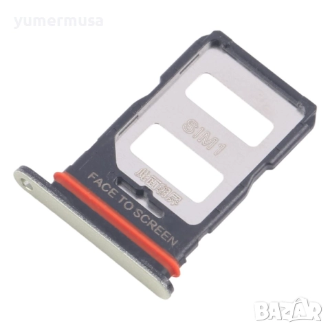 Xiaomi Mi 14T-нови сим държачи
