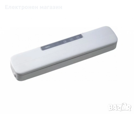 Уред за вакуумиране, бял/ черен с 5 торбички