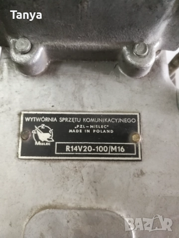 Регулатор ГНП L 34 R14V20-100/M16