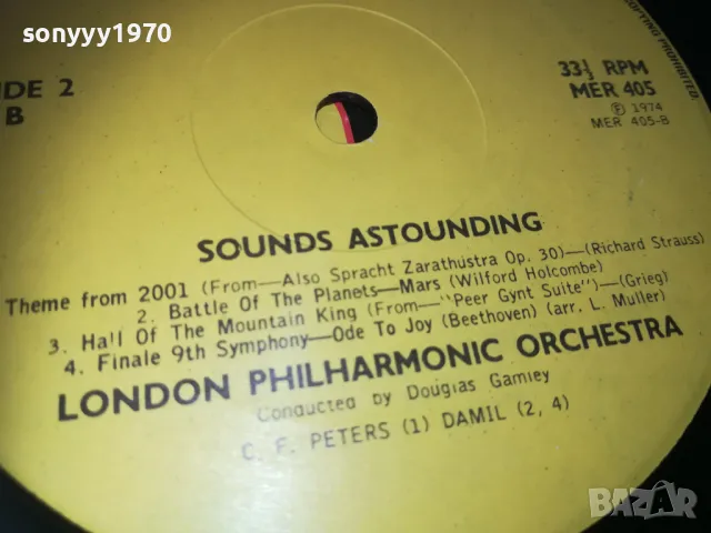 SOUNDS ASTOUNDING-ПЛОЧА ОТ АНГЛИЯ 1209240958, снимка 15 - Грамофонни плочи - 47212289