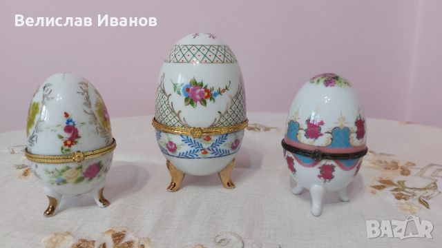 3 броя порцеланови яйца. Бижутерии