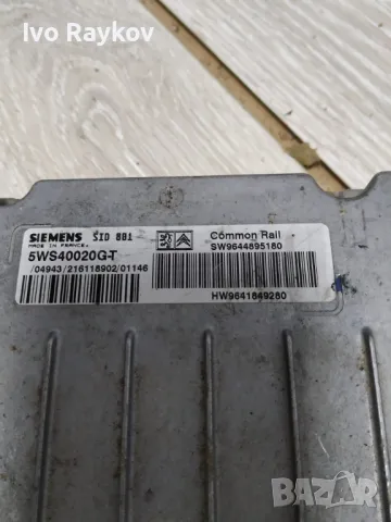 Компютър  за Пежо 307, ECU Peugeot 307 2.0HDI, снимка 2 - Части - 48805092