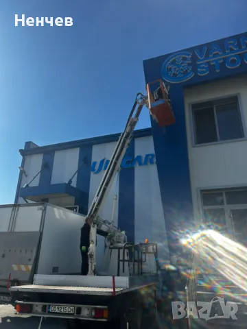 Автовишка под наем 15 метра , снимка 3 - Електро услуги - 49538715