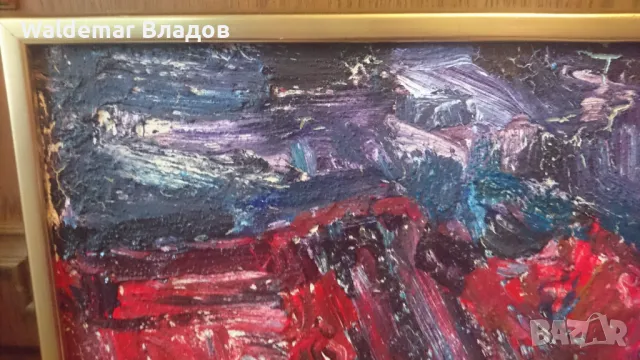 Шедьовър на Генко Генков , снимка 8 - Други ценни предмети - 49728032