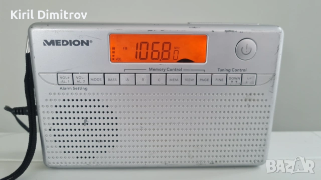 Цифрово немско радио Medion-MD 82157, снимка 4 - Радиокасетофони, транзистори - 53934709