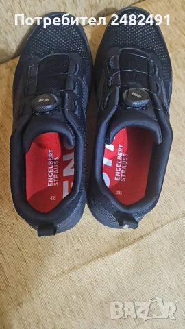 работни обувки ENGELBERT STRAUSS N 46, снимка 3 - Други - 54239235