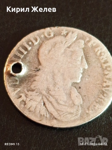 Сребърна монета 1/12 екю 1663г. Луй XIV Франция за КОЛЕКЦИЯ 52974, снимка 9 - Нумизматика и бонистика - 53104542