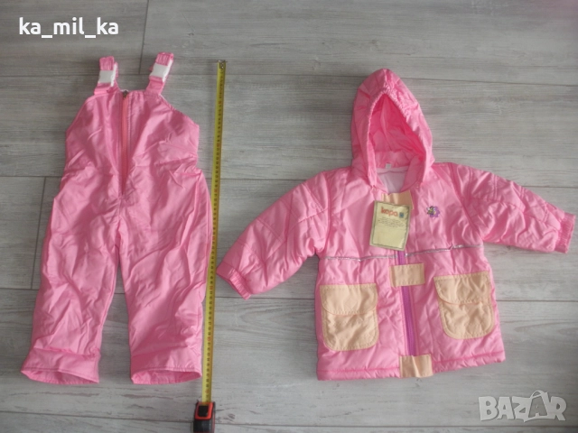 Детски комплект-зимен розов-нов