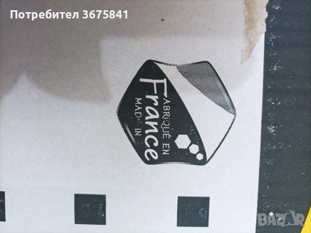 Седалка за дете от 15-36 кг. за Автомобил, снимка 4 - Аксесоари и консумативи - 54246805