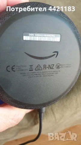 Amazon Echo Dot, снимка 5 - Bluetooth тонколони - 49808640