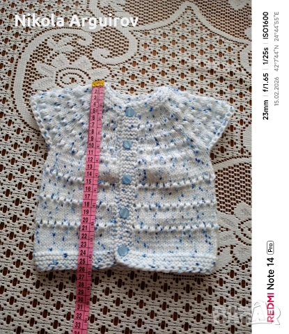 бебешки елек, снимка 3 - Бебешки якета и елеци - 53483454