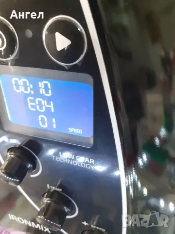 Кухненски робот Ironmix Cecotec food processor нов с липса, снимка 8 - Кухненски роботи - 49869304