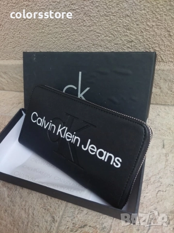 Портмоне Calvin Klein/VL218de, снимка 4 - Портфейли, портмонета - 51950344