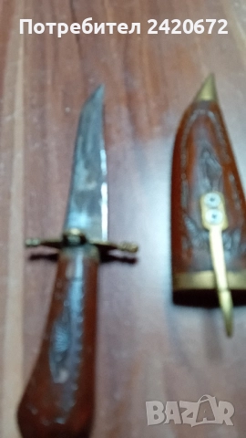 непалска кама