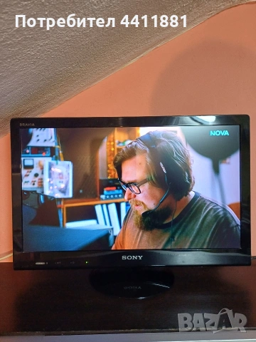 Телевизор SONY, снимка 2 - Телевизори - 54170446