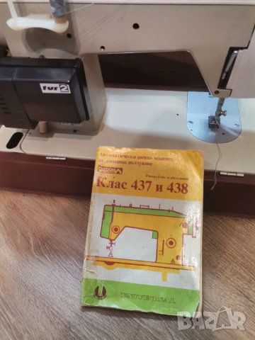 Автоматична шевна машина Лучник 438 използвана, снимка 4 - Шевни машини - 53637952