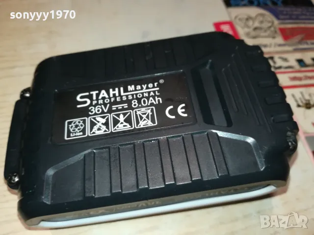 STAHL MAYER LI-ION BATTERY 1303251709, снимка 6 - Винтоверти - 49482372