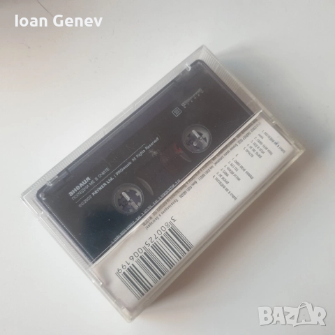 Анелия ‎– Погледни Ме В Очите касета, снимка 2 - Аудио касети - 52045507