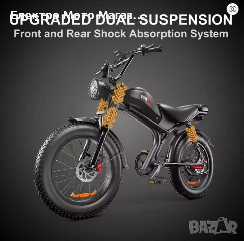 ТОП ЦЕНА! Електрически велосипед Fat Bike Два Мотора 3000W 55V 23Ah, снимка 4 - Велосипеди - 51209342