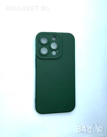 Калъф силикон камера Guard /Зелен мат/ за iPhone 15 6.1 Баркод : 3128197, снимка 3 - Калъфи, кейсове - 46951241