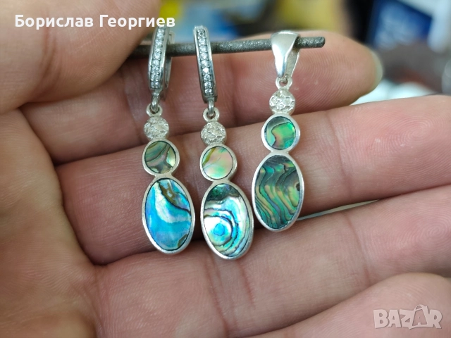 Сребърен комплект обеци с медальон 925 и кралски седеф, снимка 2 - Обеци - 52719171