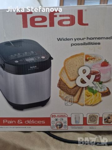 хлебопекарна Tefal, снимка 1 - Други стоки за дома - 46018309