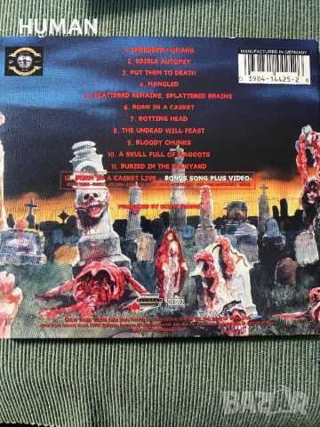 Cannibal Corpse,Carcass, снимка 5 - CD дискове - 45495856