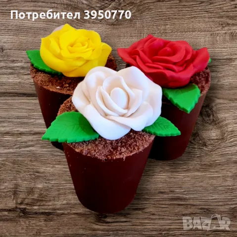 Меденки и" Cake" саксийки  за осми март , снимка 4 - Подаръци за жени - 49249367