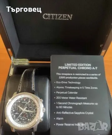 Два броя уникални оригинални часовници Citizen Promaster Eco Drive AT4119-00L  и Citizen AT9034-54A, снимка 1 - Мъжки - 48779525