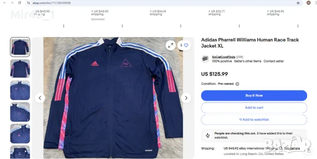 горнище adidas humanrace pharrell williams адидас суитчър худи яке мъжко спорт оригинал S, снимка 3 - Спортни дрехи, екипи - 47994168