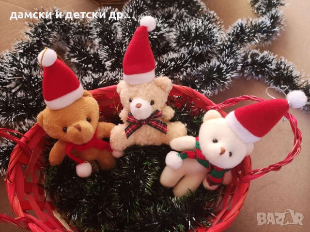 Коледни мечета и джуджета /снежинки , снимка 4 - Коледни подаръци - 52476038