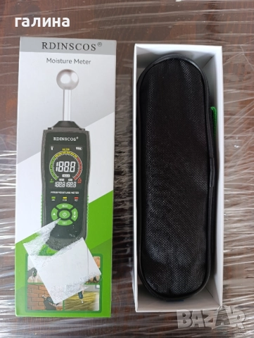 Професионален Влагомер RDINSCOS Стена/Зидария/дърво/мазилка/замазка/бетон/гипс, снимка 8 - Измервателни инструменти - 52047599