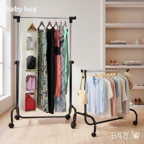 Щендер за дрехи