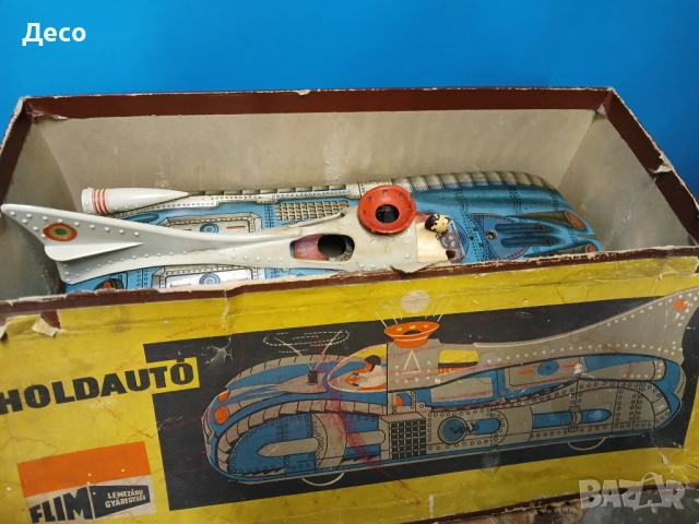 Стара унгарска ламаринена играчка., снимка 2 - Колекции - 51542001