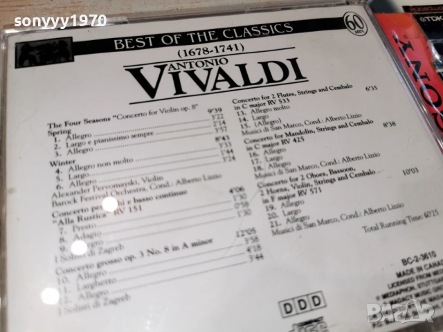 VIVALDI CD 0903261851H2E6R, снимка 11 - CD дискове - 53771787