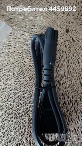 Захранващи кабели, снимка 8 - Кабели и адаптери - 53273906