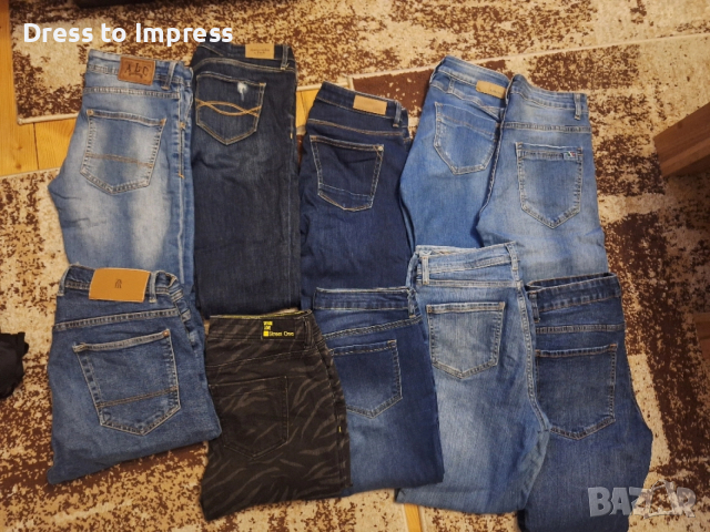 Нови дънки Only, Espirit, Streetone M