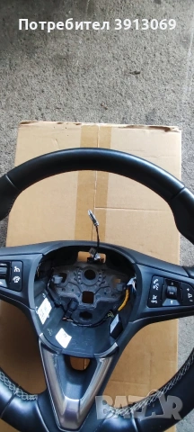 Продавам оригинален кожен мулти волан за Опел Корса Е 2017г , снимка 6 - Аксесоари и консумативи - 53846869