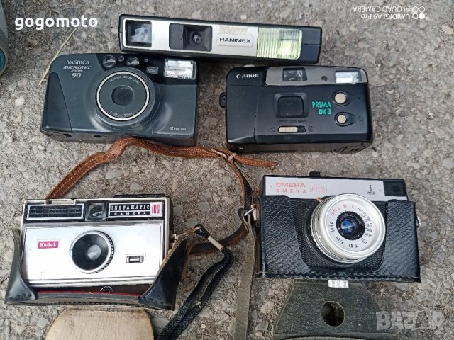 KANON, KODAK, YASHICA, СМЯНА, HANIMEX, Фотоапарат, ЛОТ ФОТОАПАРАТИ, колекция фотоапарати, снимка 2 - Фотоапарати - 46982373