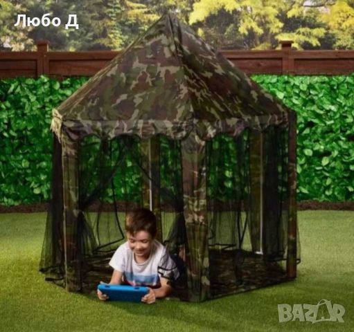 Детска камуфлажна шатра, снимка 2 - Други - 45906150