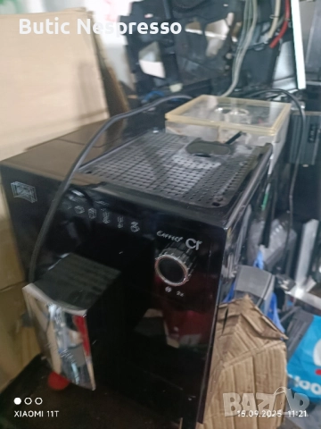 Melitta Caffeo CI , снимка 2 - Кафемашини - 51729774