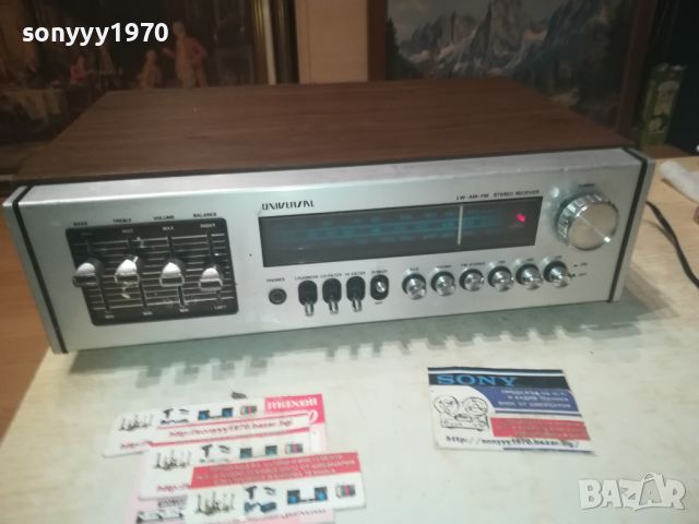 RETRO RECEIVER-ВНОС FRANCE 3107241325LNWC, снимка 1 - Ресийвъри, усилватели, смесителни пултове - 46754713