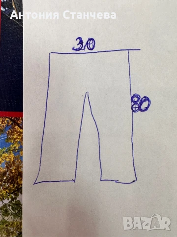 Детски джинси Okaidi, снимка 6 - Детски панталони и дънки - 50996235