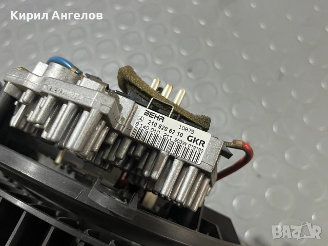 Вентилатора на парното за Mercedes E-class W210, снимка 4 - Части - 52372178