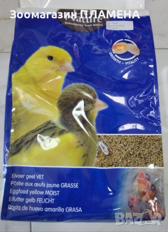 Яйчна храна за птици , снимка 1 - За птици - 45091778