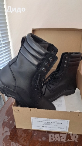 Мъжки кубинки 46 номер 