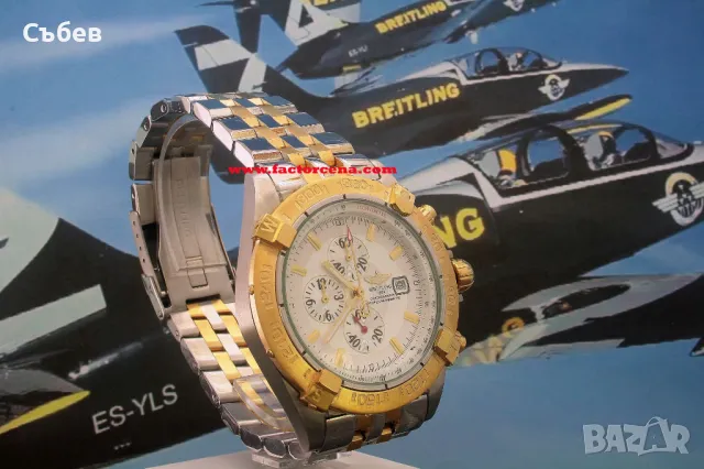 Мъжки часовник Breitling Chronomat, снимка 1 - Мъжки - 48356995